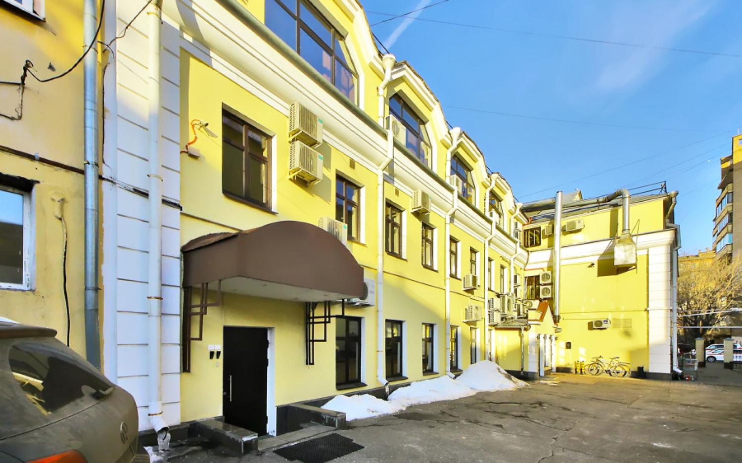 Садовническая Улица Фото